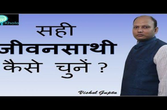 https://www.youtube.com/watch?v=40QbPwU-C80